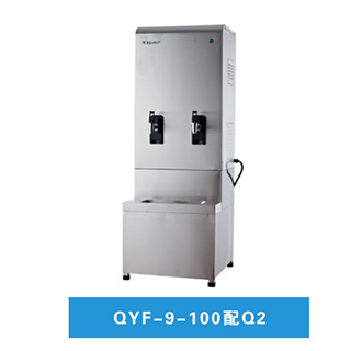 商用饮水设备QYF-9-100（可租赁 上门安装）
