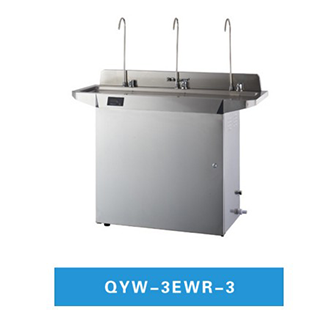 饮水平台QYW-3EWR-3（可租赁 上门安装）