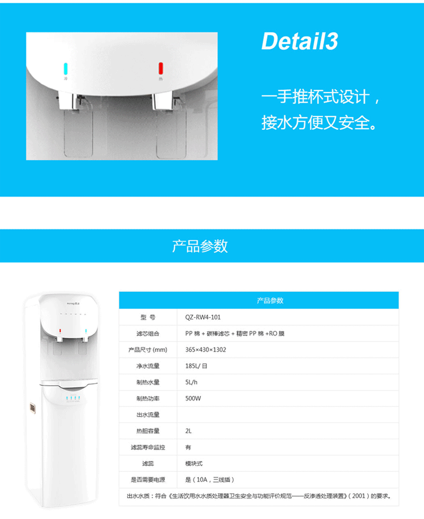 未标题-1_03.gif