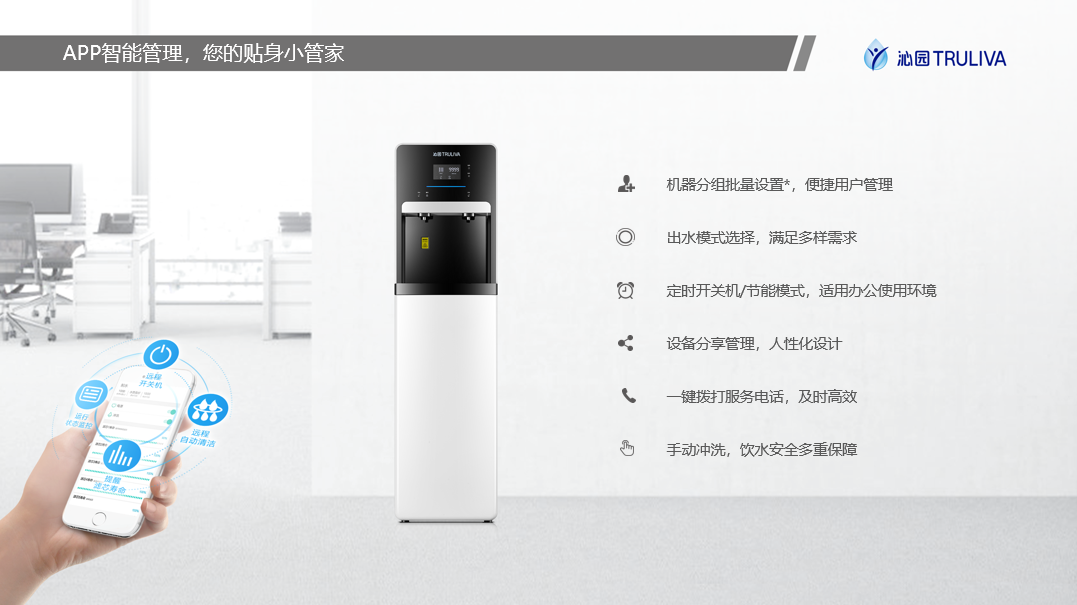 æ²å­åæ°´å¨ï¼æ²å­åæ°´å®ç½ï¼æ²å­çº¯æ°´æºï¼æ²å­ç´é¥®æºï¼æ²å­å¼æ°´å¨ï¼æ²å­ä¸ååºï¼ä¸æµ·æ³æ´å®ä¸æéå¬å¸